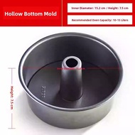 Supor | 6 Inch Bread Loaf Pan for Home Baking