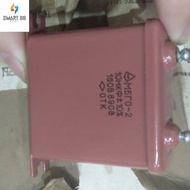 SMART88- Capacitor 10uf 160v