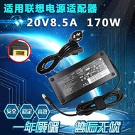 Suitable for Lenovo 20V8.5 A170W Charger T440p Y920 W540 W54 Notebook Power Adapter