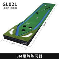 PGM Golf Green Practice Mat Golf Matting Green Putter Trainer Equipment Golf Putting Mat Green Carpe
