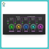 -MH400 Ultra Low Noise Mini 4-Channel Mixer Mini Stereo Mixer Mixer Output Device Microphone Guitar 