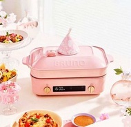 多功能料理鍋 二代 粉紅色特別版 平行進口貨)