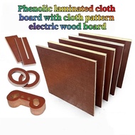Phenolic laminated cloth board, patterned electric wood board, laminated rubber board, insulation bo