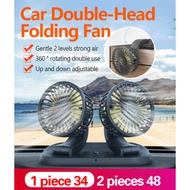 JS- Car Double-Head Folding Fan