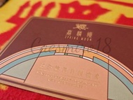 [現券] 嘉麟樓迷你奶黃月餅券 半島酒店 The Peninsula Mooncake Voucher