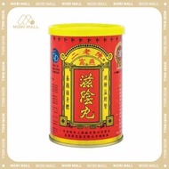 陳老二 - 燕窩滋陰丸D3每罐26包 陳老二 HKP-12711