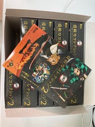 鬼滅之刃日輪刀Collection Part 2