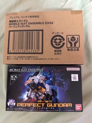 行版 Mobile Suit Ensemble EX52 Perfect Gundam