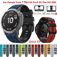 22mm 26MM Silicone WatchBand For Garmin Fenix 7X 7 6X 6 Pro Fenix 5X 5 Plus Forerunner 945 935 Mk2 Quick Release Bracelet