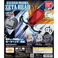 EXCEED MODEL GUNDAM HEAD ZETA MSZ-006 Bandai Gacha Gashapon Figure