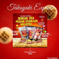 TAKOYAKI EXPRESS TAKOYAKI FROZEN SIZE XL