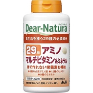 Asahi朝日  Dear Natura 29種綜合維生素和礦物質