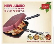 韓國入口 雙面 煎鍋 Grill 多功能 熱鍋 坑紋烤盤