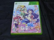 兩件免運! XBOX360 少女射擊GAL GUN(純日版)(限18+)