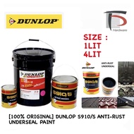 [100% ORIGINAL] DUNLOP S910/S ANTI-RUST UNDERSEAL PAINT