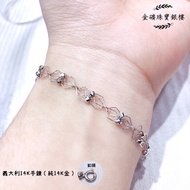 Gold Mine Jewelry Silver Building Italy 14K Bracelet (Pure 14K Gold)