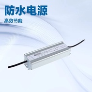 Waterproof Switching Power Supply, LED Power Supply, IP67 Power Supply, 120W36V Constant Current Pow