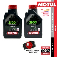 [ORIGINAL] MOTUL 3100 GOLD 4T 10W40