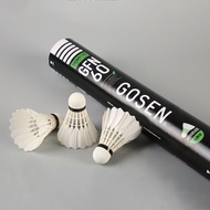 Gosen Badminton GFN 60 Replace No. R4 Professional Competition Level Flight Stable Gosen60 High-End 