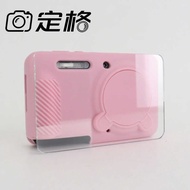 Suitable for Kodak FZ55 Camera Silicone Protective Case All-Inclusive Scratch-Resistant with Tempere