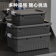 [Large Capacity Thickened With Lid] Outdoor Storage Box Storage Box Car Storage Box 24L/38L/54L Opti