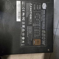Cooler Master G650M 電源供應器