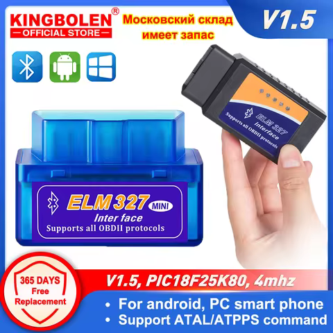 Bluetooth ELM327 V1.5 PIC18F25K80 Chip Car OBD2 Code Reader BT J1850 Power Switch On/Off OBDII ELM 3