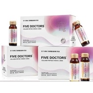 [ FIVE DOCTORS ] Five Doctor Collagen Peptide Vitamin C Drink 1500ML