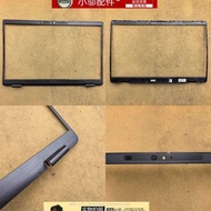 DELL DELL Latitude 7420 E7420 Shell B Shell Screen Frame 0FPRF8 0H24WG 0JR1N9