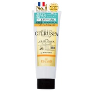 CITRUSPA Hair Pack EX Smooth (470ml)