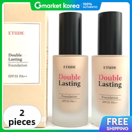 Etude house(Etude House) | Etude Double Lasting Foundation 30g 2Ea (1+1)