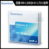 [Yangping House] Quantum Quantum MR-L3MQN-01 LTO3 800G/400G Data Box Tape Data Storage