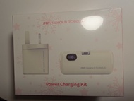 三星45w氮化鉀充電器連 22.5w 5000mah充電寶 ITFIT Power Charging Kit 45W GaN Fast Charger & 5000mAh Power Bank