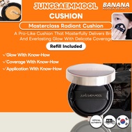 JUNGSAEMMOOL Masterclass Radiant Cushion (refill included)