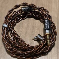 Toxic cable Black widow 22 V3 4.4 mmcx