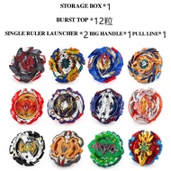 Kids Beyblade Box Full Set Spinning Launcher Battle Gyro Game Gyro Launcher BEyblade