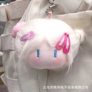 bakugan toy bakugan original Little Red Book Hot-selling Cute Ball Head Fried Fur Cotton Doll Pendan