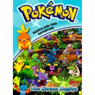 (BX) POKEMON SEARCH AND FIND ADVENTURE: THE HOENN REGION (ISBN: 9780008705336)