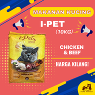 Makanan Kucing I-Pet with Chicken &amp; Beef