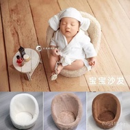 Sofa Hundred Days Banquet Photo Baby Hundred Years Old Infant Props Small Seat Artifact Newborn Chai
