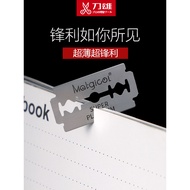Blade Xiong Razor Blade Double-Sided Razor Razor Razor Razor Blade Razor Old-Fashioned Manual Blade 