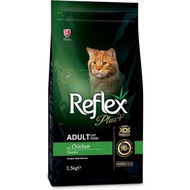REFLEX PLUS ADULT CAT FOOD CHICKEN 1.5KG Reflex Plus Adult Cat Food with Chicken 1.5KG