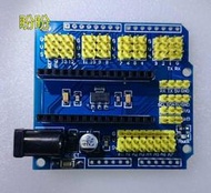 【盼盼116】Arduino NANO 擴展板 Arduino NANO UNO 多用 擴展板 研發必備【現貨】