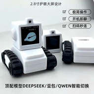 Zhuzhou Liying Trading Co., Ltd. ESP-Sparkbot Latest Version AI Desktop Electronic Pet Robot Chat wi