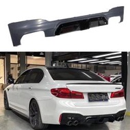 《※台灣之光※》全新 BMW G30 M5 CS款前期原廠後保桿專用後中巴 後下巴 後下擾流 530 520