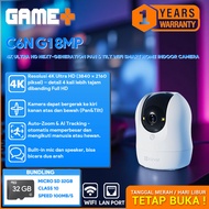 EZVIZ C6N G1 8MP 4K ULTRA HD NEXT-GENERATION PAN & TILT SMART COLOR NIGHT VISION DUAL BAND 2.4G/5GHZ