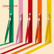 Hubei Chilin Technology Co., Ltd. CARAN D'ACHE Switzerland CARAN D'ACHE COLORMAT849 Mechanical Penci