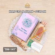 Hooda - Quran Dhikr Hampers Al Quran For Men Canvas Beautiful Wedding Sling Custom Wedding Name A6 And A5