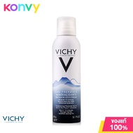 Vichy Thermal สเปรย์น้ำแร่วิชี่