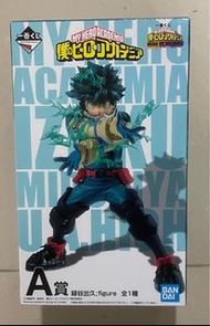 放 日版 我的英雄學院 一番賞 A賞  綠谷出久 Hero vs Villains  figure
